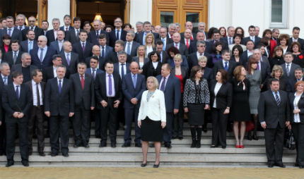 народно събрание, парламент, последна снимка, нс последна снимка, снимка парламент